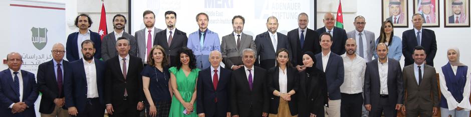 MERI - Middle East Research Institute