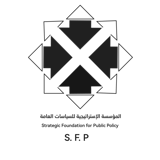 SFPP logo