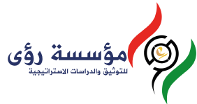 Ruaa logo