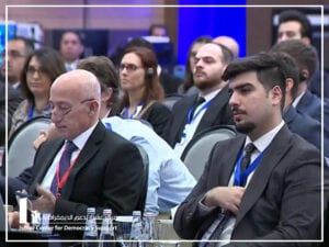 Middle East Forum 2022