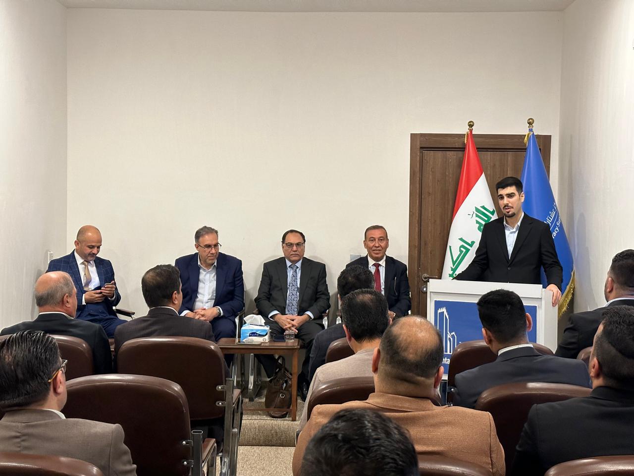 تحديات الطاقة وآفاق التنمية في العراق