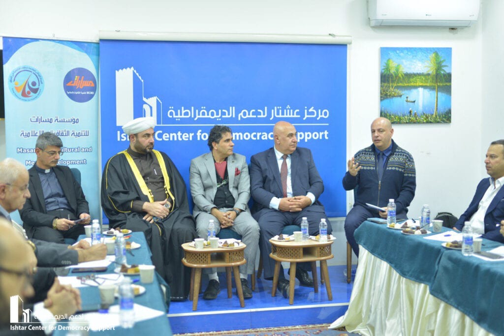 The future of Islamic-Christian dialogue after twenty years of change