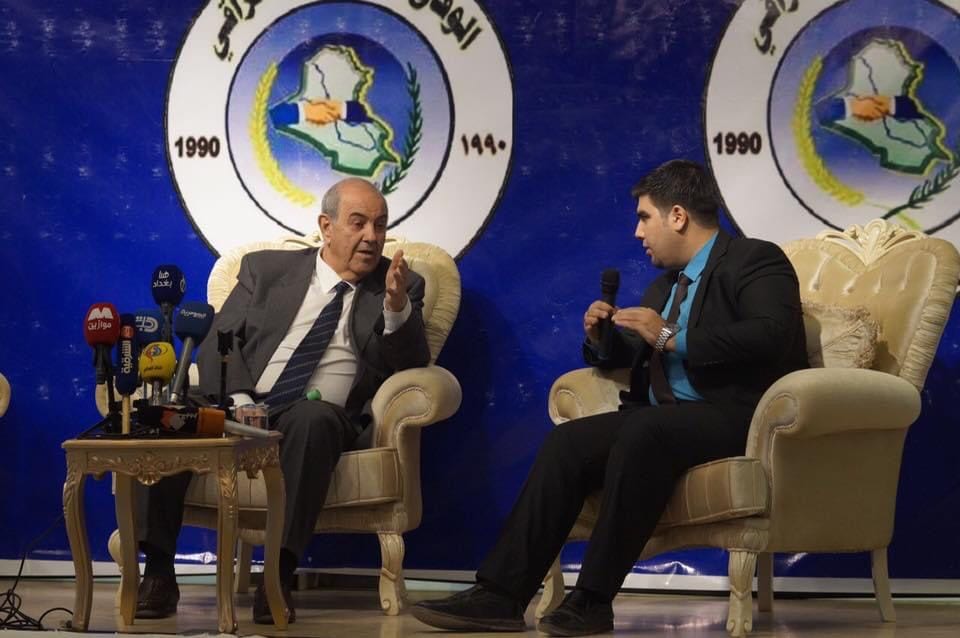 تحديات بناء الدولة المدنية في العراق