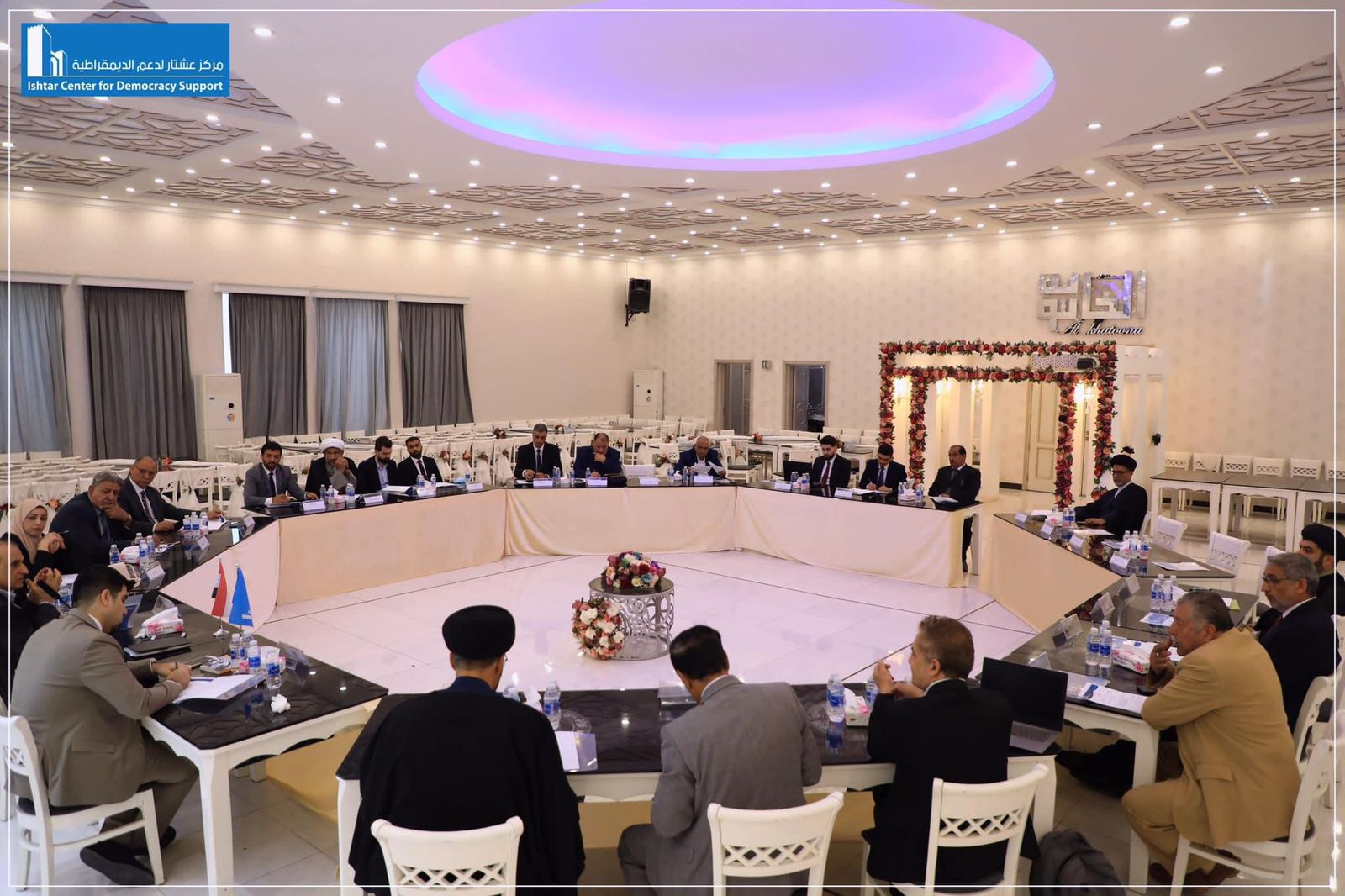 National Stability and Community Peace Initiative