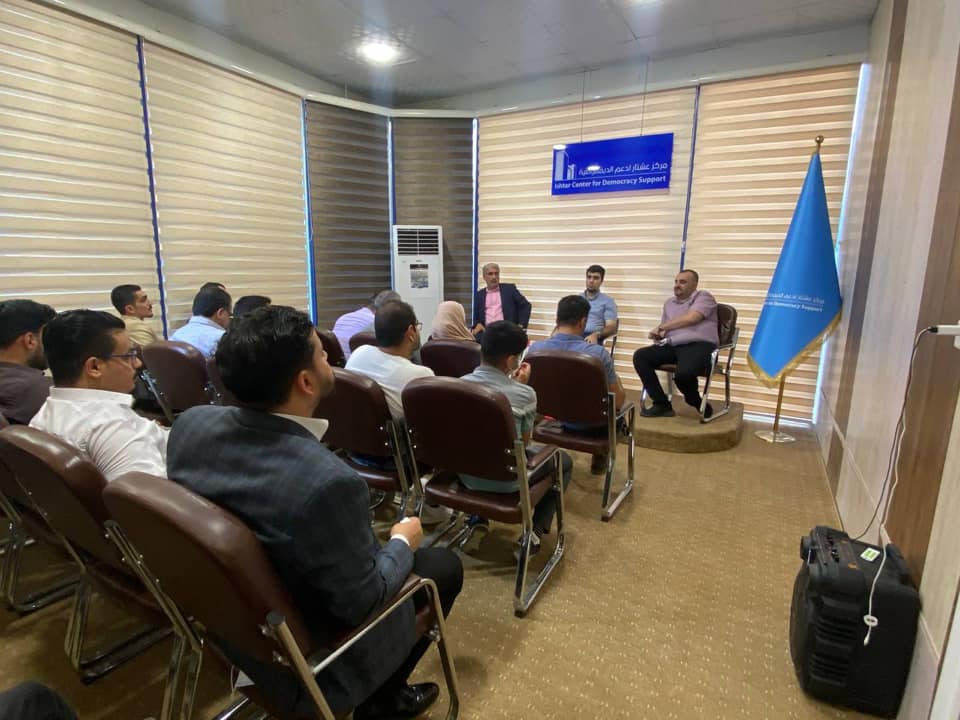 The upcoming parliamentary elections between participation and boycott