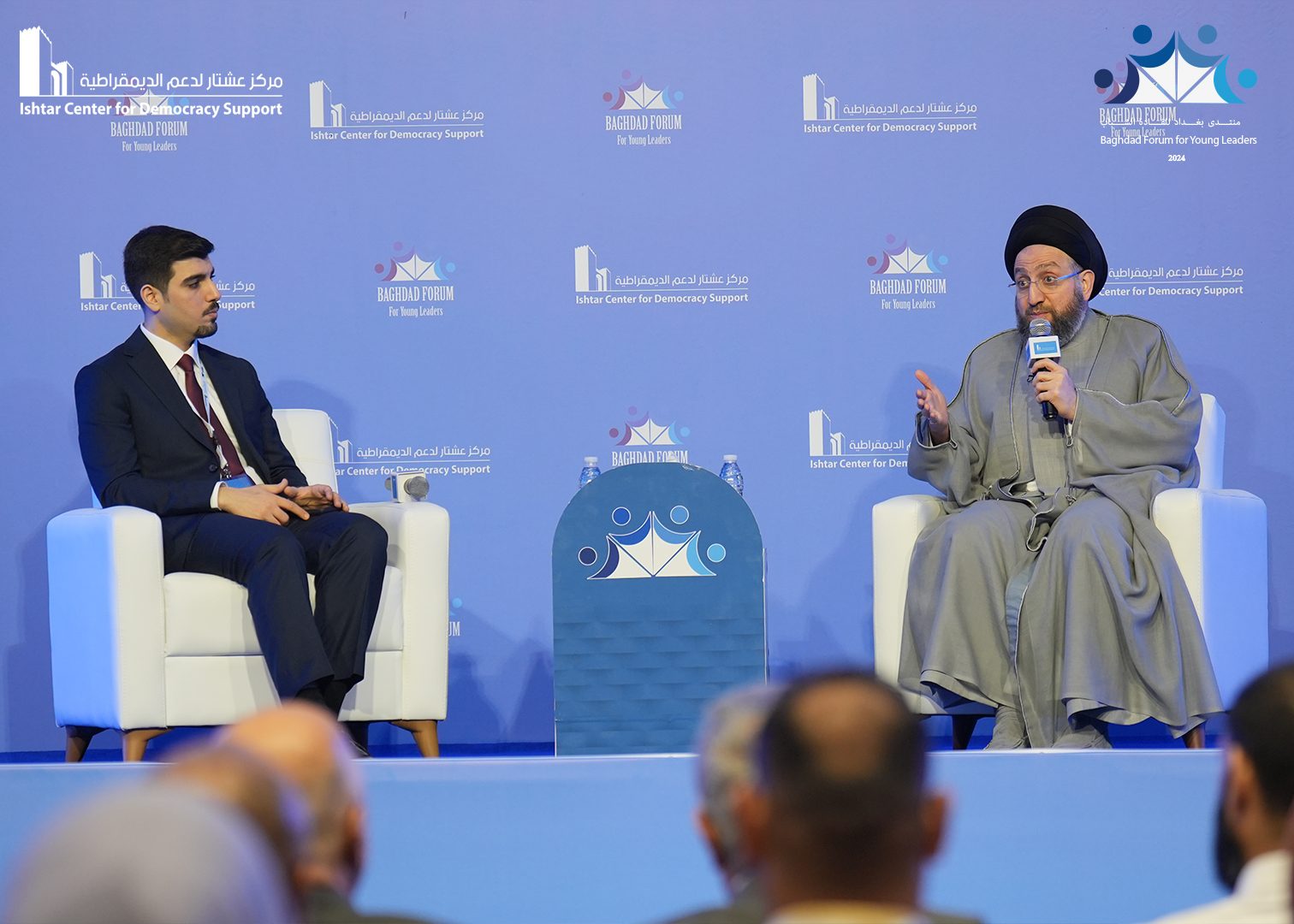 منتدى بغداد للقادة الشباب 2024 
المنصة السادسة
