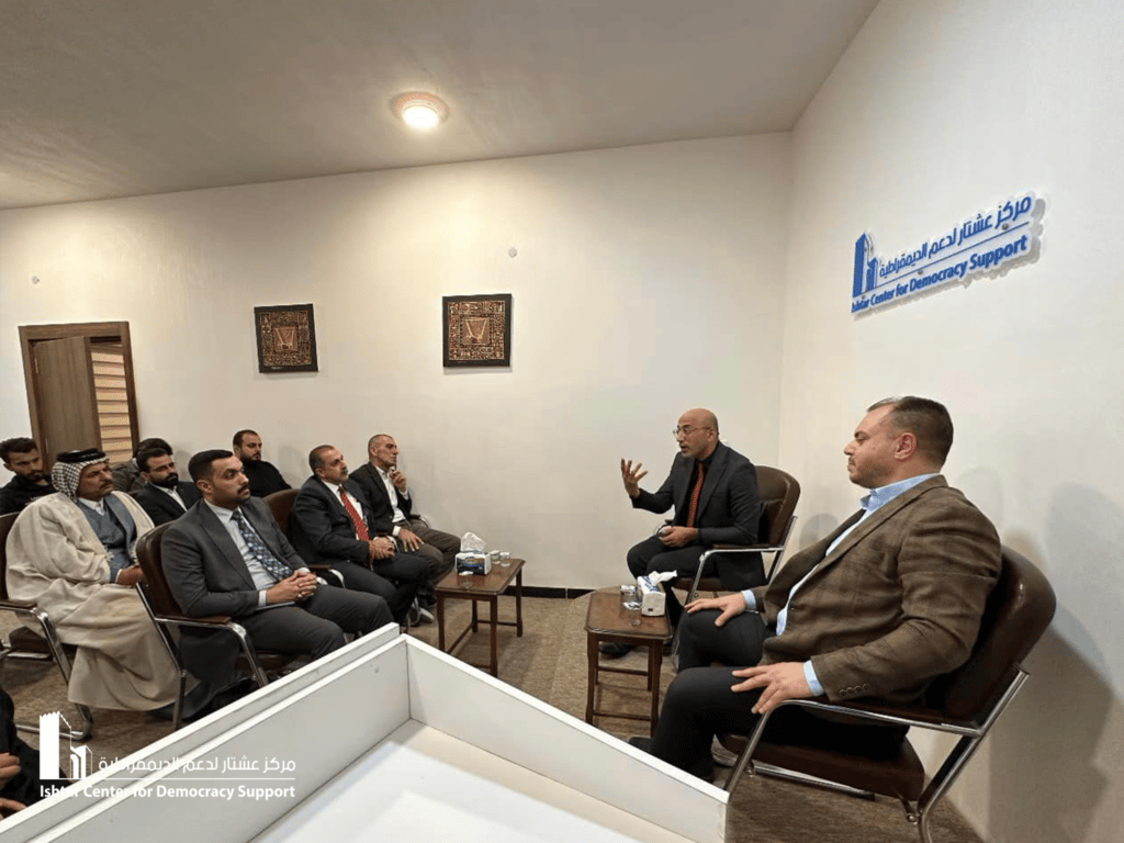 The Role and Authority of Provincial Council Members