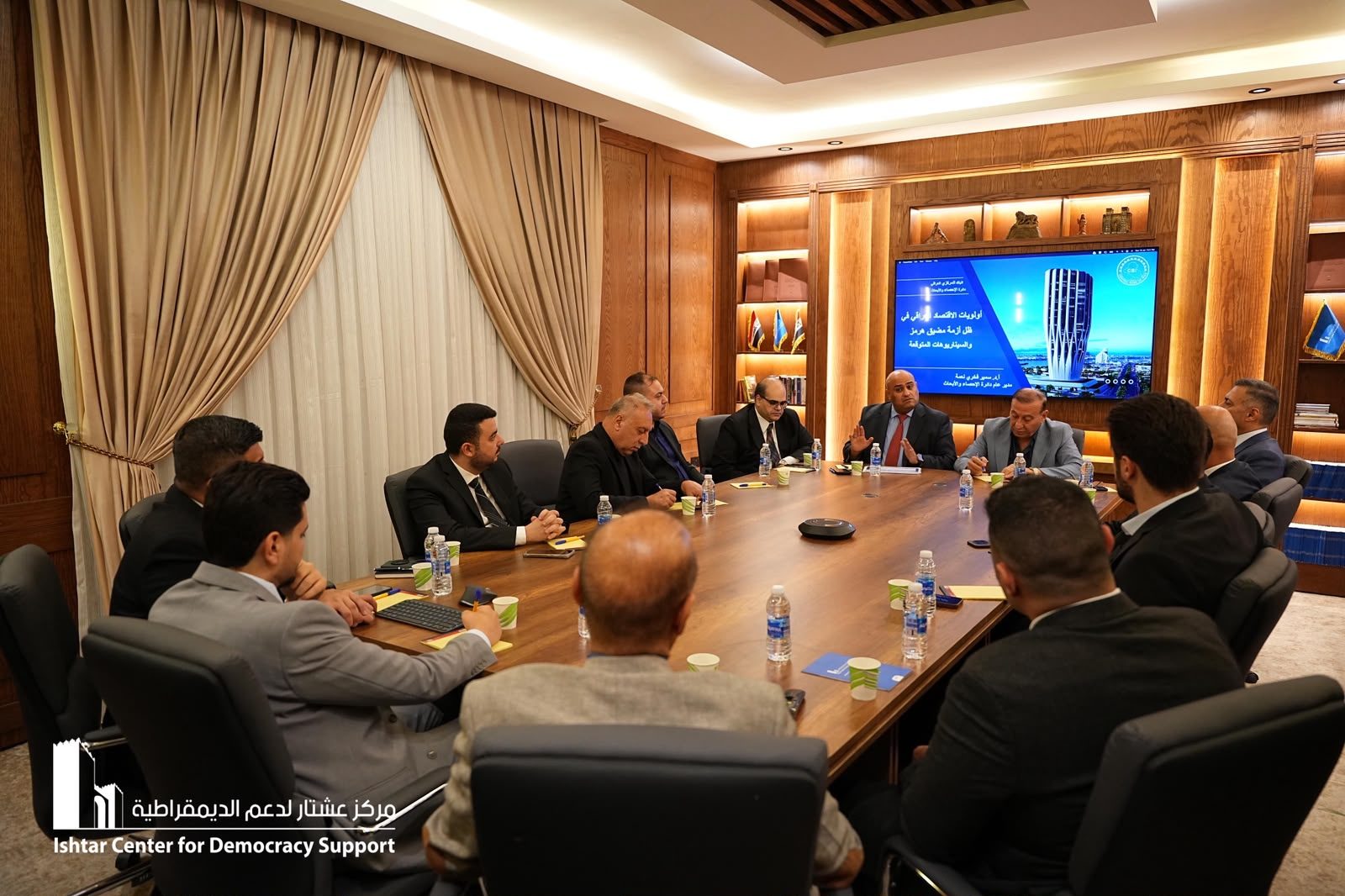 Iraq's Economic Priorities Amid the Strait of Hormuz Crisis and Expected Scenarios