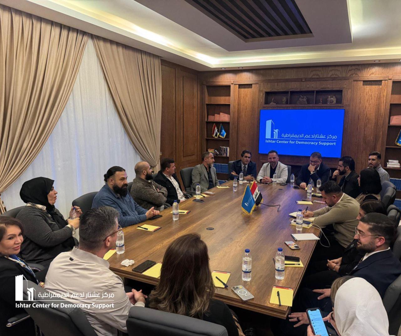 The Role of the Iraqi Diaspora in Shaping Iraq’s Future
