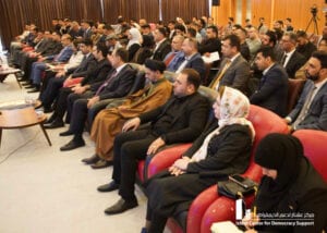 Provincial Elections Conference – Najaf 2023
