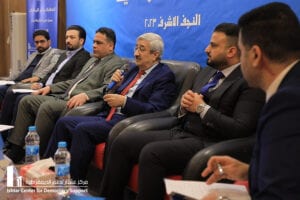 Provincial Elections Conference – Najaf 2023