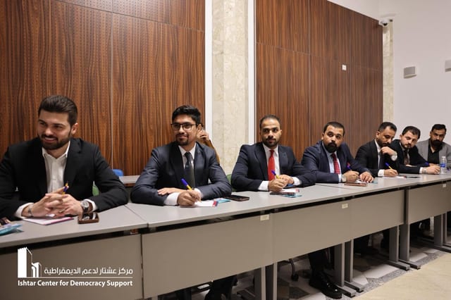 برنامـج ترابـط الشبـاب Nexus- الفقـرة الثالثة