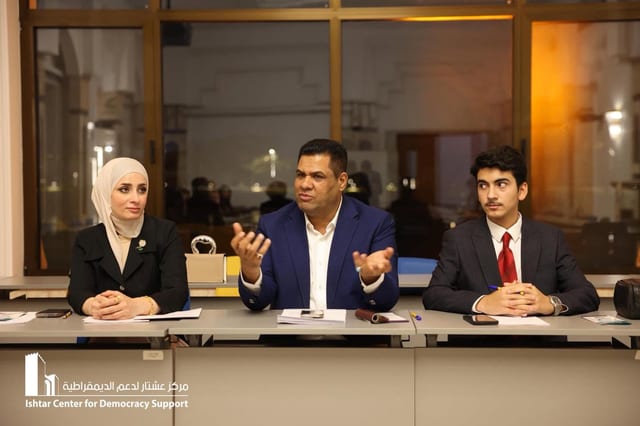 برنامـج ترابـط الشبـاب Nexus- الفقـرة الثالثة
