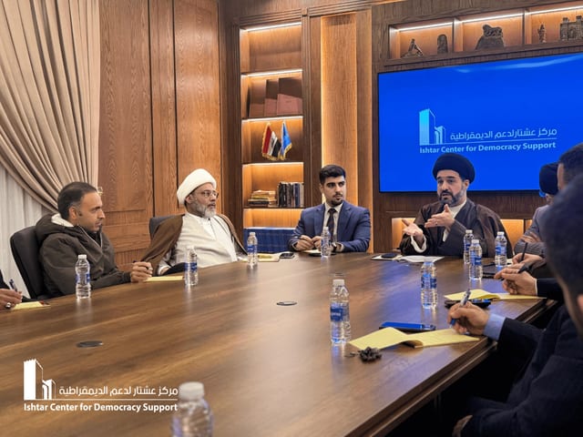 Religious Pluralism and Its Impact on Shaping Strategic Visions for the State and Society