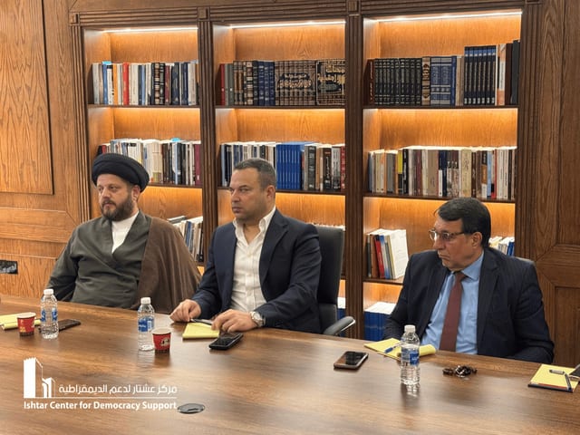 Religious Pluralism and Its Impact on Shaping Strategic Visions for the State and Society