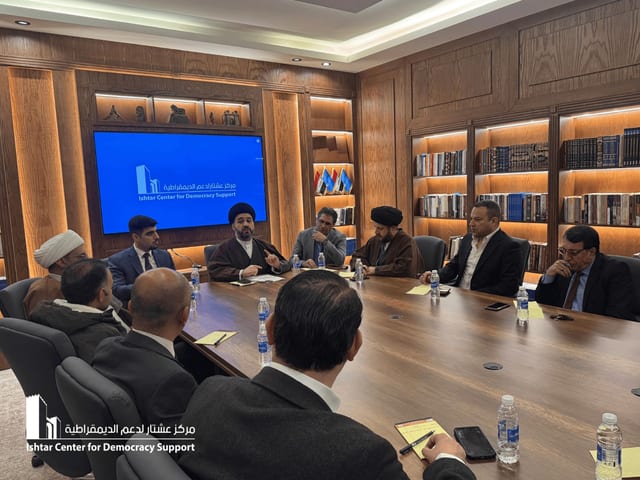 Religious Pluralism and Its Impact on Shaping Strategic Visions for the State and Society
