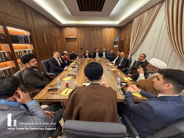 Religious Pluralism and Its Impact on Shaping Strategic Visions for the State and Society