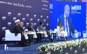Middle East Forum 2022