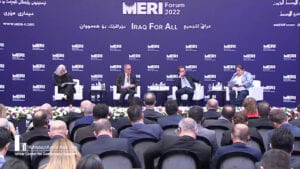 Middle East Forum 2022