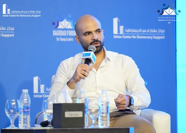 Baghdad Forum for Young Leaders 2024
Platform 4