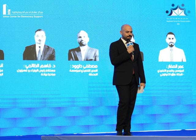 Baghdad Forum for Young Leaders 2024
Platform 4