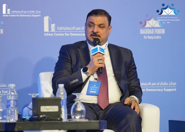 Baghdad Forum for Young Leaders 2024
Platform 4