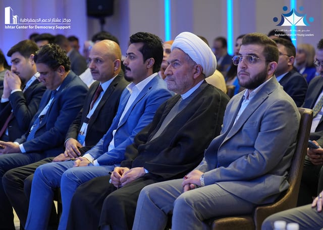Baghdad Forum for Young Leaders 2024
Platform 4
