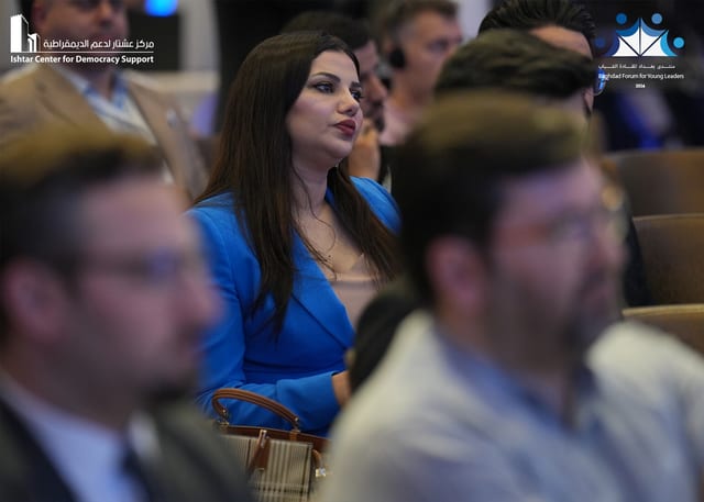 Baghdad Forum for Young Leaders 2024
Platform 4