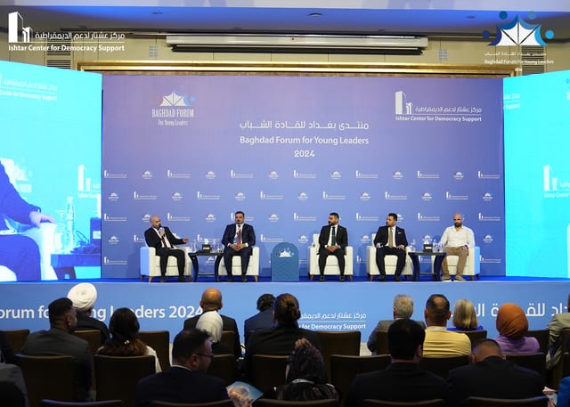 Baghdad Forum for Young Leaders 2024
Platform 4