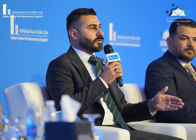 Baghdad Forum for Young Leaders 2024
Platform 4
