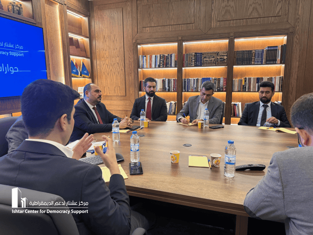 Minorities and Political Representation in Iraq: A Legislative and Institutional Analysis