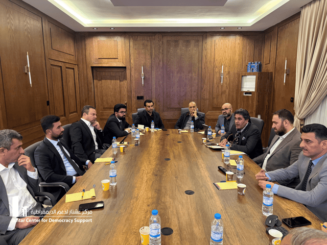 Minorities and Political Representation in Iraq: A Legislative and Institutional Analysis