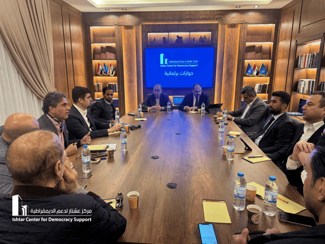 Minorities and Political Representation in Iraq: A Legislative and Institutional Analysis