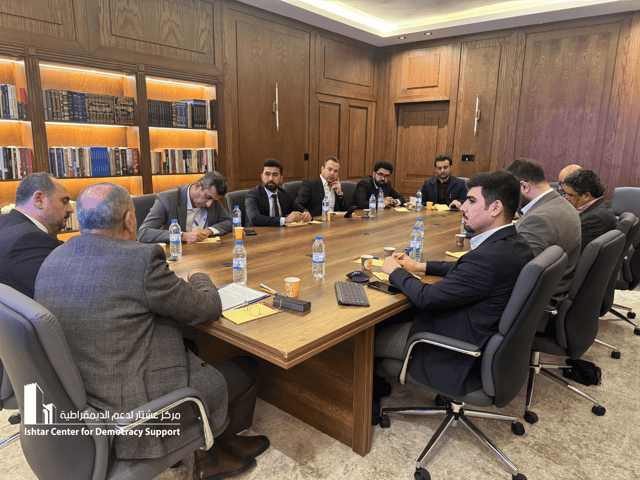 Minorities and Political Representation in Iraq: A Legislative and Institutional Analysis