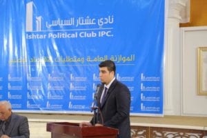 The state’s general budget and the requirements of the national economy
