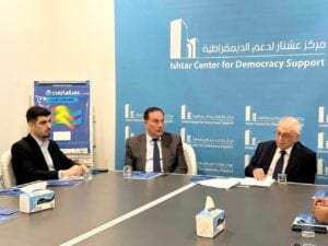 تحديات استثمار الطاقة النظيفة في العراق