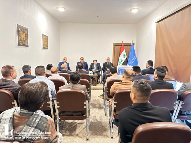 تحديات الطاقة وآفاق التنمية في العراق