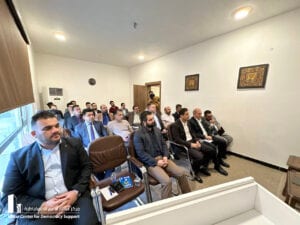 تحديات الطاقة وآفاق التنمية في العراق