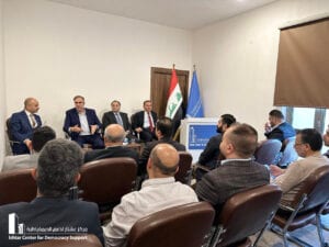 تحديات الطاقة وآفاق التنمية في العراق