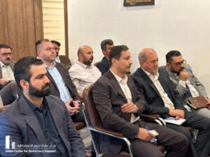 تحديات الطاقة وآفاق التنمية في العراق