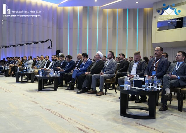 منتدى بغداد للقادة الشباب 2024
المنصة الخامسة