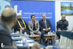 The future of Islamic-Christian dialogue after twenty years of change