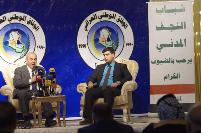تحديات بناء الدولة المدنية في العراق
