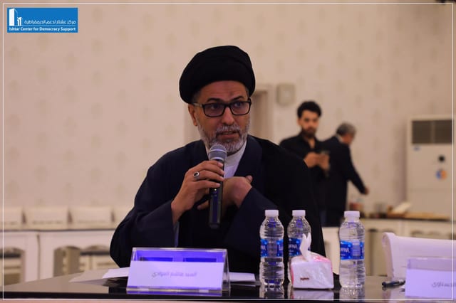 National Stability and Community Peace Initiative
