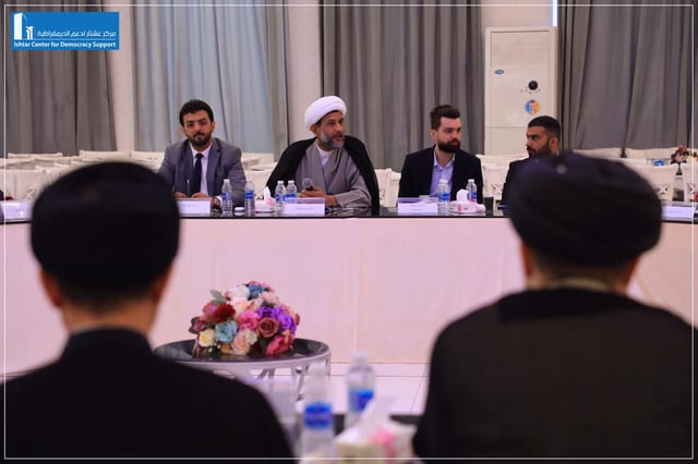 National Stability and Community Peace Initiative