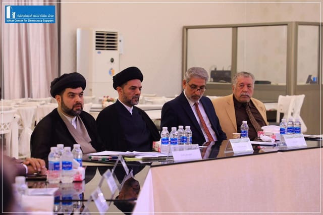 National Stability and Community Peace Initiative
