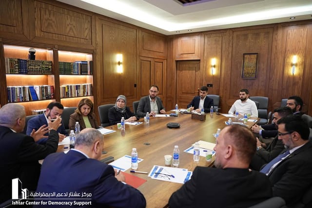 حوار الدولة .. نحو حلول عملية لتحديات الحكومة العراقية