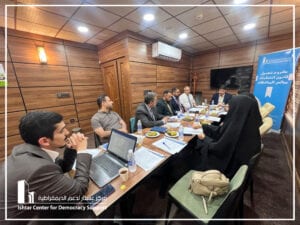(Provincial Council Elections Amendment Draft) Third discussion table