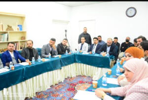 The Provincial Council Elections Law Amendments Workshop