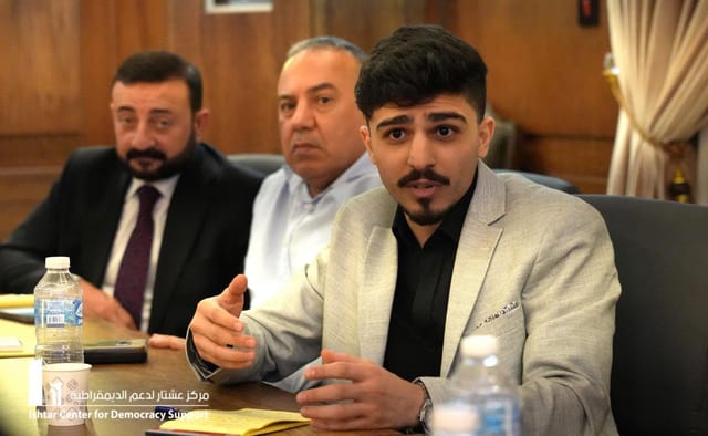 U.S.-Iranian Transformations and Their Implications for Iraq